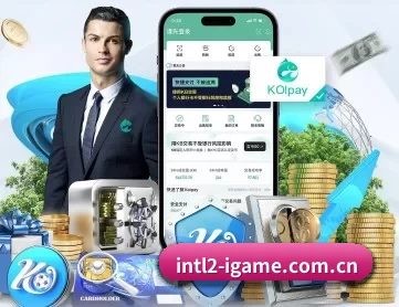 爱游戏体育真人体育 APP